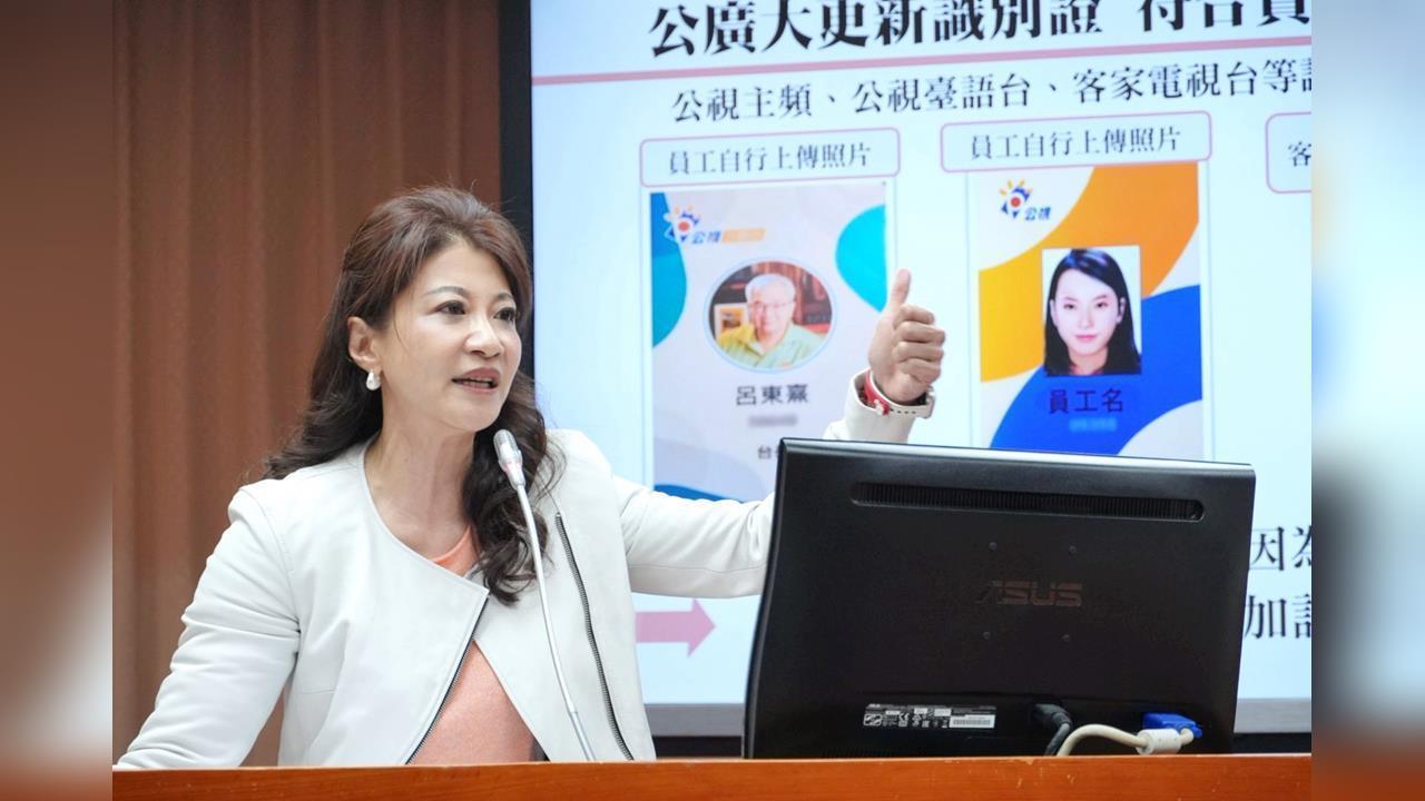 快新聞／美媒搶先曝關稅降至15％　林楚茵轟黃國昌：無恥收割