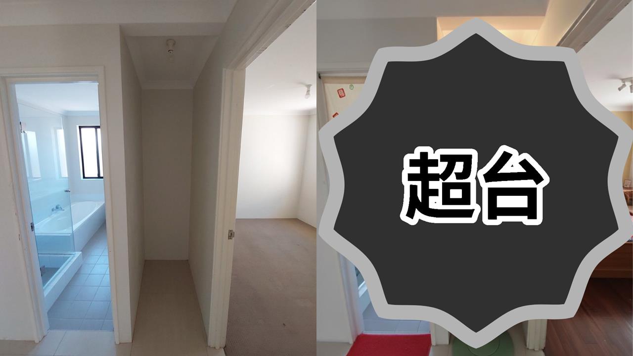 他PO細窄空間急問:怎麼處理?湧台人狂祭「超台解法」吸1154萬網朝聖