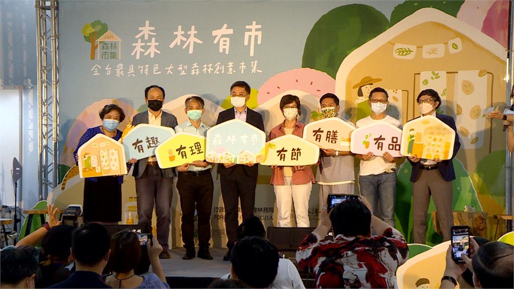 為期3天森林市集　帶領民眾認識台灣木材資源
