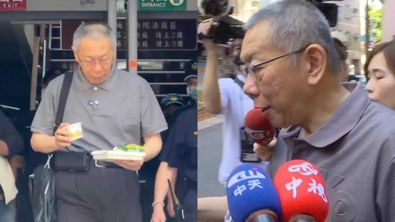 柯文哲出庭「手機響」遭法官怒瞪！急接喊「審判長在盯我」來電人大咖身分曝