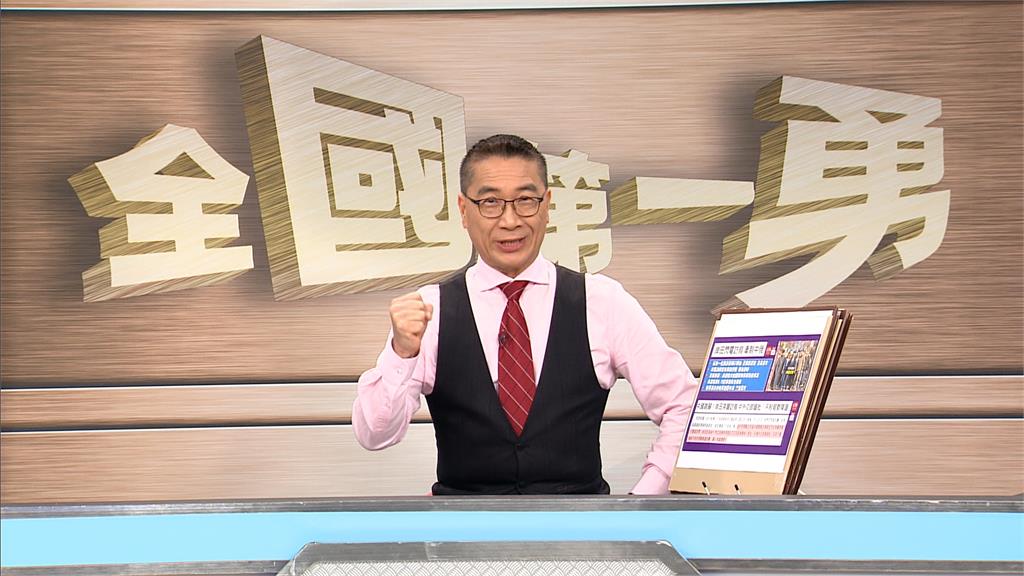 「沒有考慮選新北」　徐國勇：港湖區支持1個女生