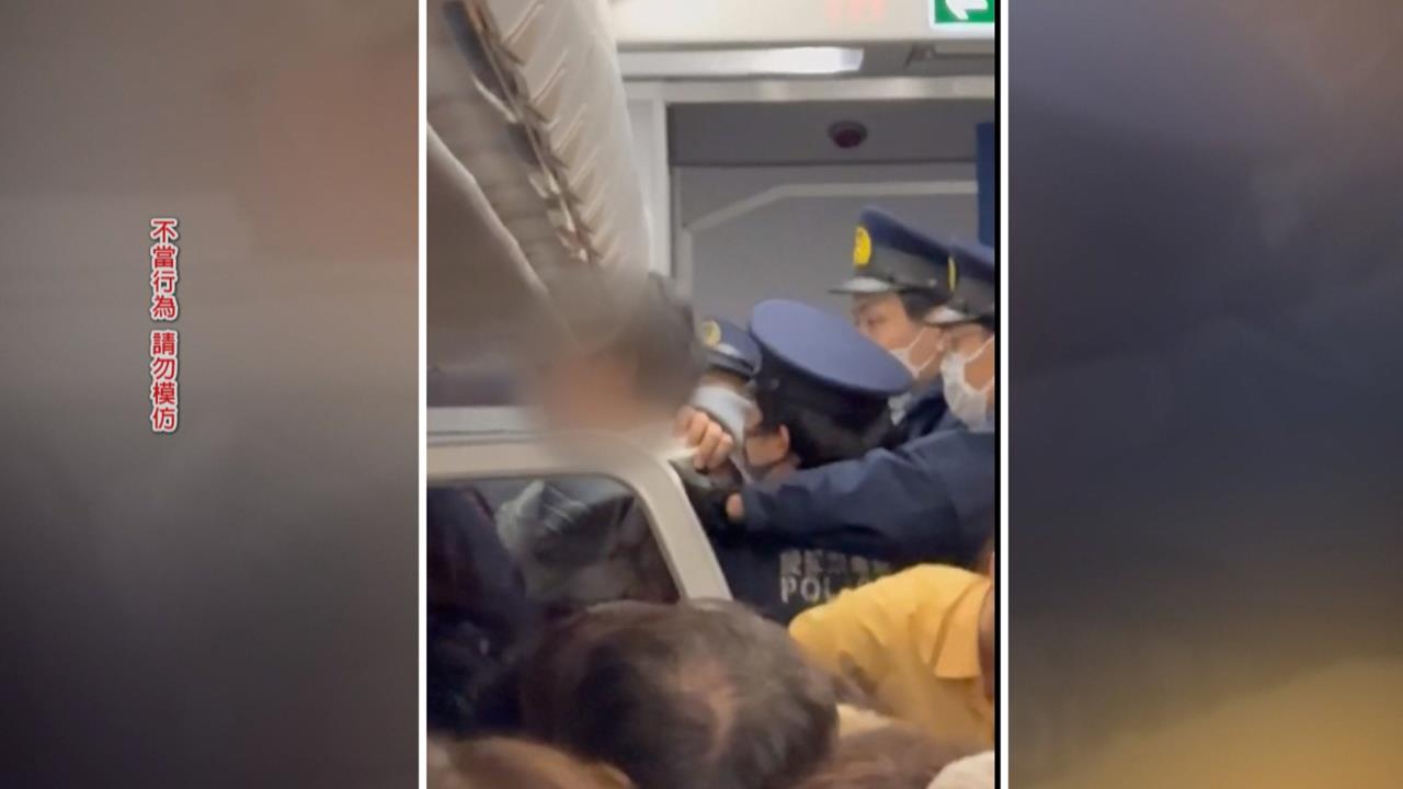 丟臉！男子喝醉鬧事被拖下機　虎航名古屋飛台灣延誤４８分鐘起飛