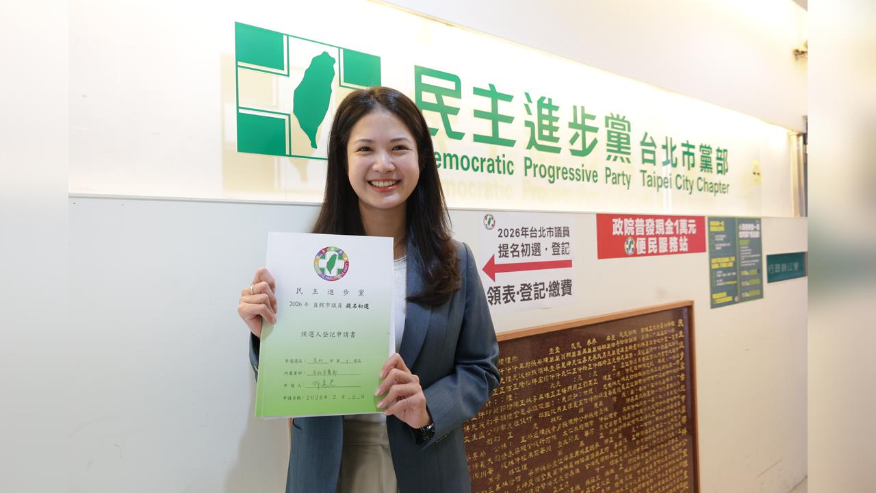 快新聞／首次代表民進黨參選！林亮君鬆口認了「壓力很大」　這些前輩都挺她