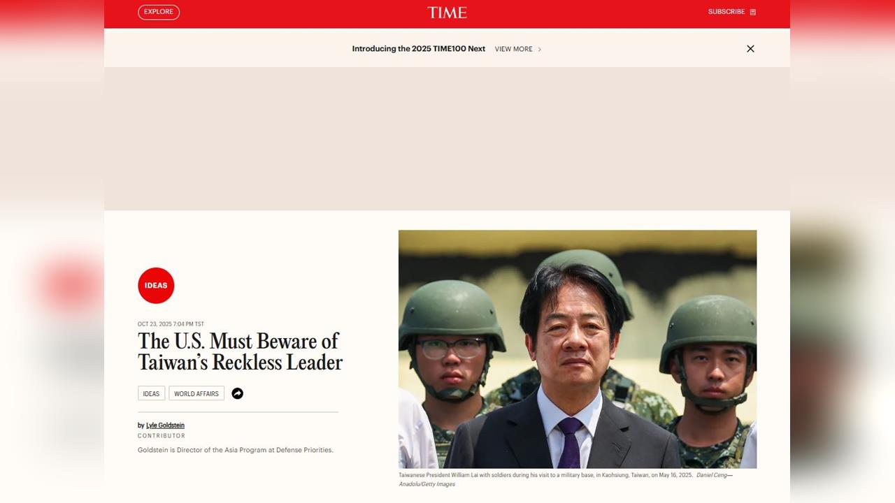 快新聞/誤把投書當報導見刊 《中央社》將懲處記者與督導主管