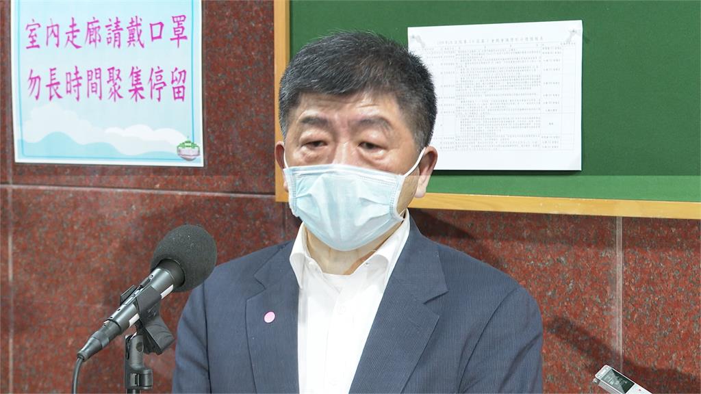 放寬防疫措施？ 陳時中：依科學證據做準備 6月底前疫情可望告一段落