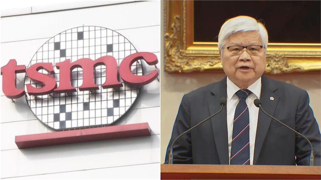 台積電赴美「股價恐跌破500元」！財經專家開酸了：有的話我就all in