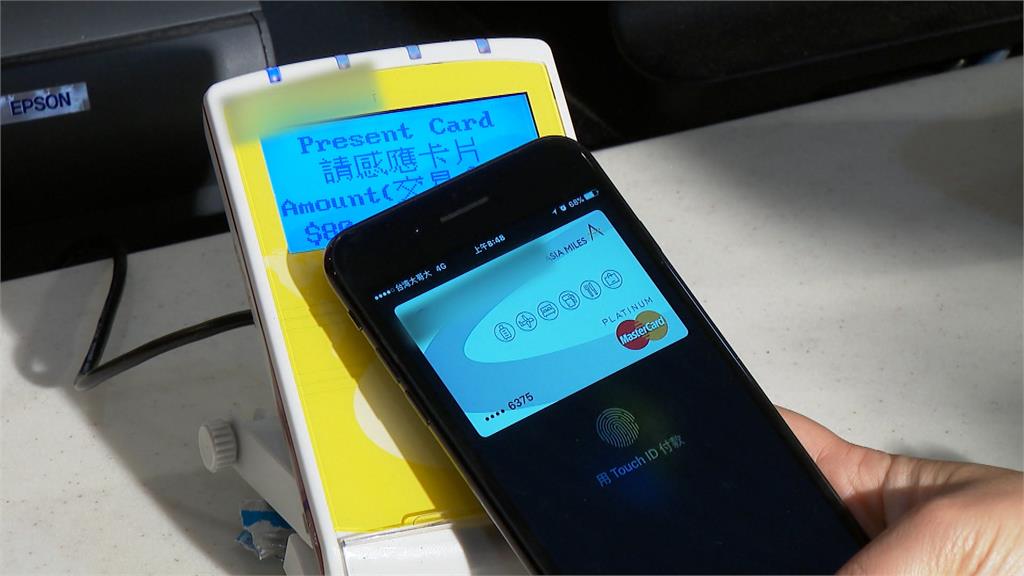 手機掉了怎麼辦？　專家教學「三招」保護個資