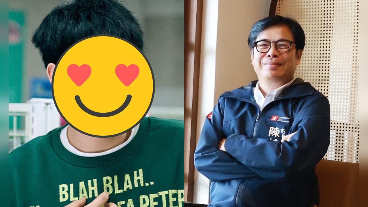 《鐵拳教育》驚見高雄市長？男星戴眼鏡「撞臉陳其邁」台粉笑瘋：越看越像