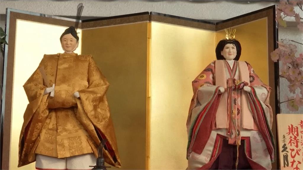 迎接新時代 日本業者推新天皇夫婦人偶同慶