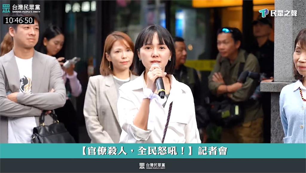 快新聞／證實美女主播入黨、轟《鏡週刊》恐怖情人　吳怡萱：因應新聞部擴編
