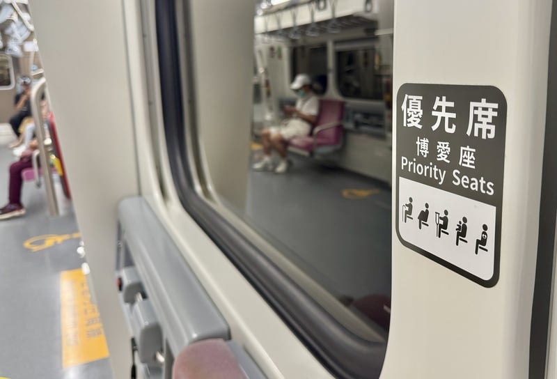  博愛座走入歷史！立院三讀通過改名「優先席」　全台統一圖示