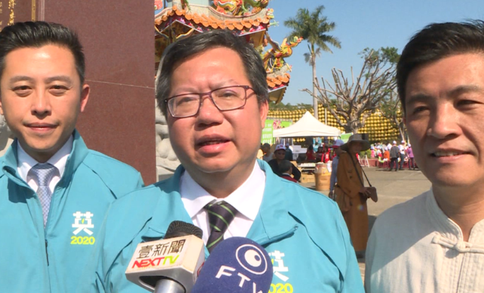 快新聞／選後接閣揆？ 鄭文燦：柯文哲向來想太多