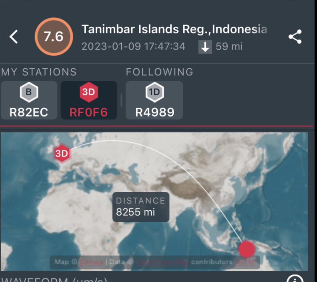 印尼塔寧巴群島近海規模7.6強震 尚未有災損消息