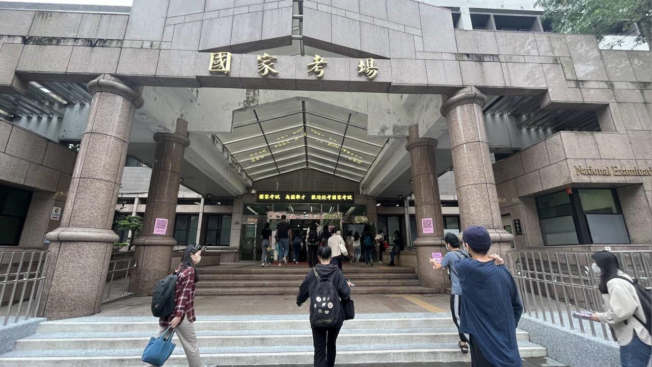快新聞／經濟部國營事業聯招589名！「這單位」起薪4.6萬　報名截止日曝光