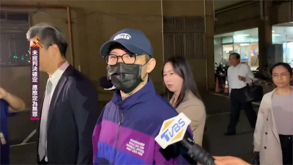 快新聞／錢帥君男友郭哲敏「88會館洗錢案」更裁！　法院裁定1億元交保