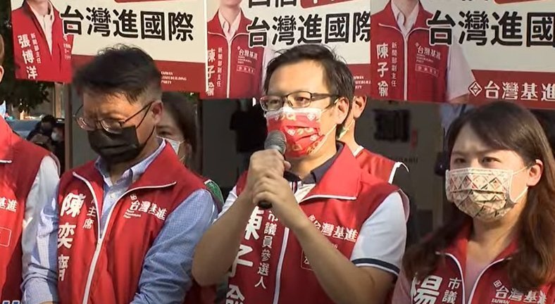 快新聞／國民黨嗆林靜儀溫柔是假的　陳子瑜酸：碰到KMT根本鬼見愁好嗎