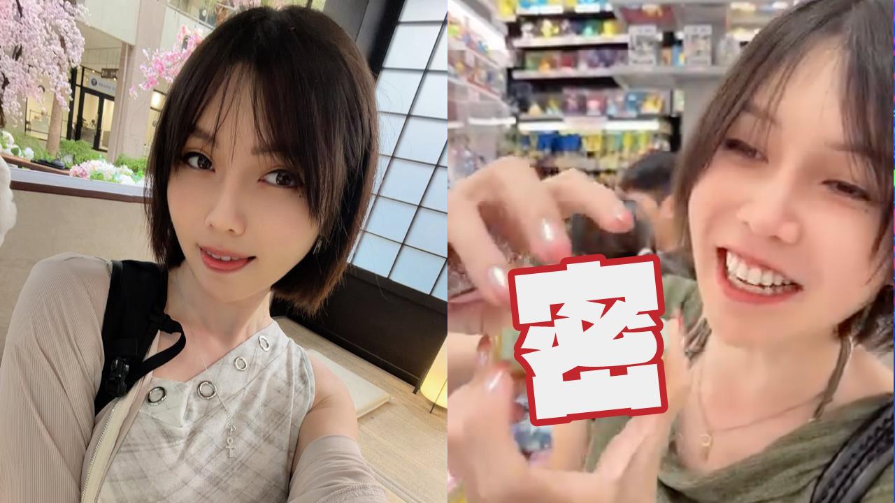 台股崩跌「這2檔」危險了?巴逆逆亮「4數字+3字母」神物 股民集體崩潰:求放過