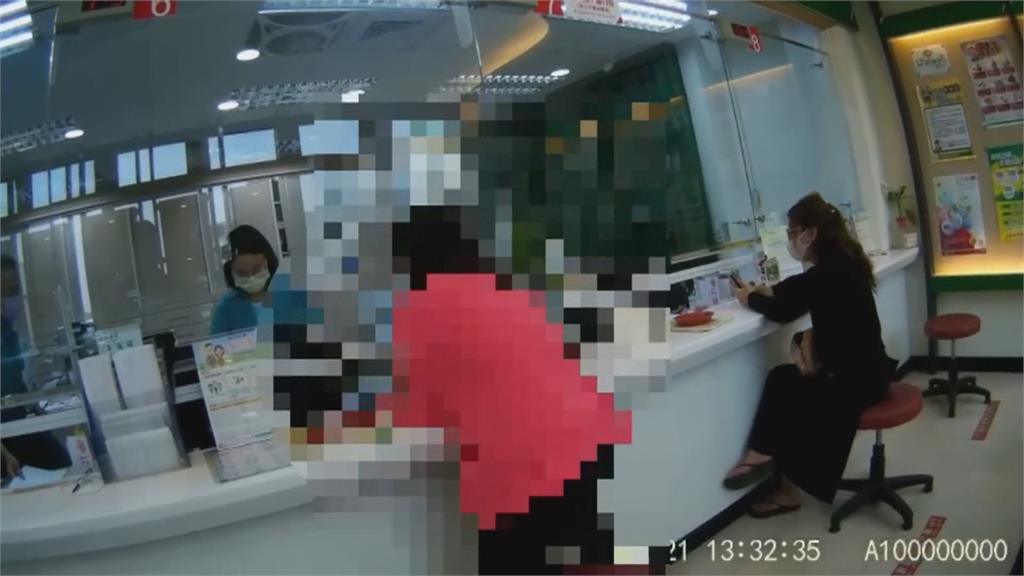 屏東夫妻郵局提領288萬現金 警到場「阻詐變護鈔」