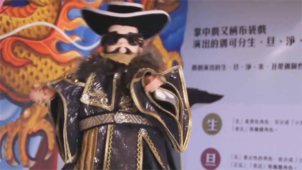入住民宿體驗布袋戲　獲南市金讚百家好店殊榮
