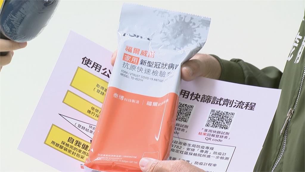 北市聯醫副總院長確診　曾到市議會開會