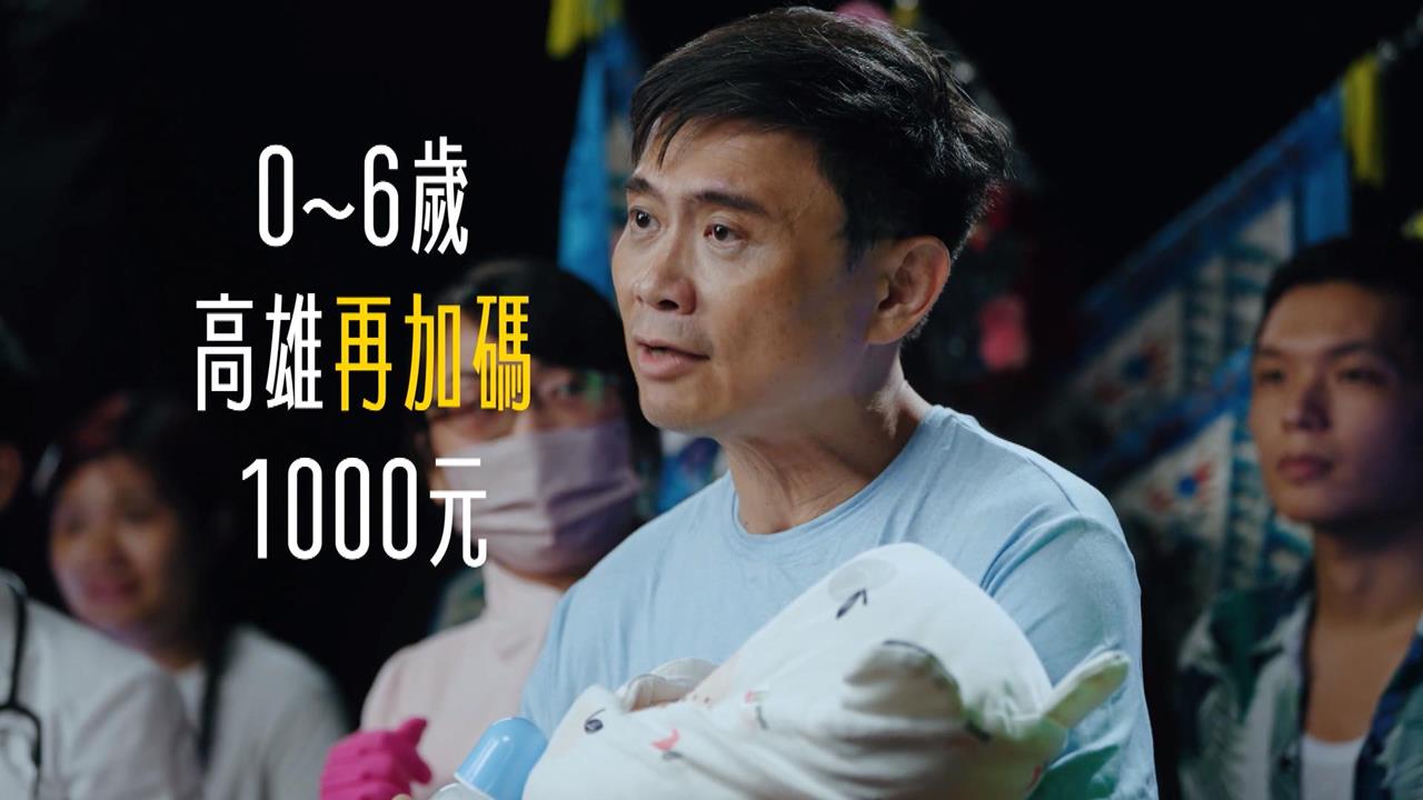 賴瑞隆首競選廣告「百變隆隆」上線！　1人飾16角為百工百業發聲