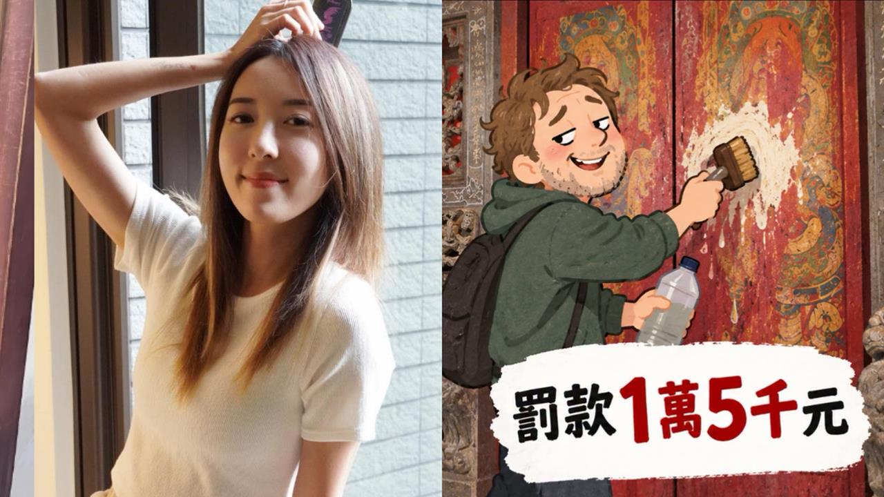 藝人五熊毀日本國寶判罰10萬!他翻台灣古蹟遭毀「差很大」嘆:難怪被亂搞