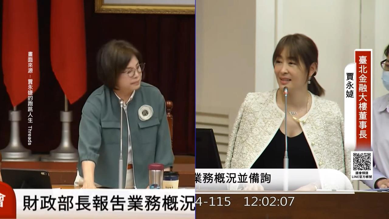 噹穿著不純樸賴惠員道歉了！　賈永婕發AI同框照被讚高EQ