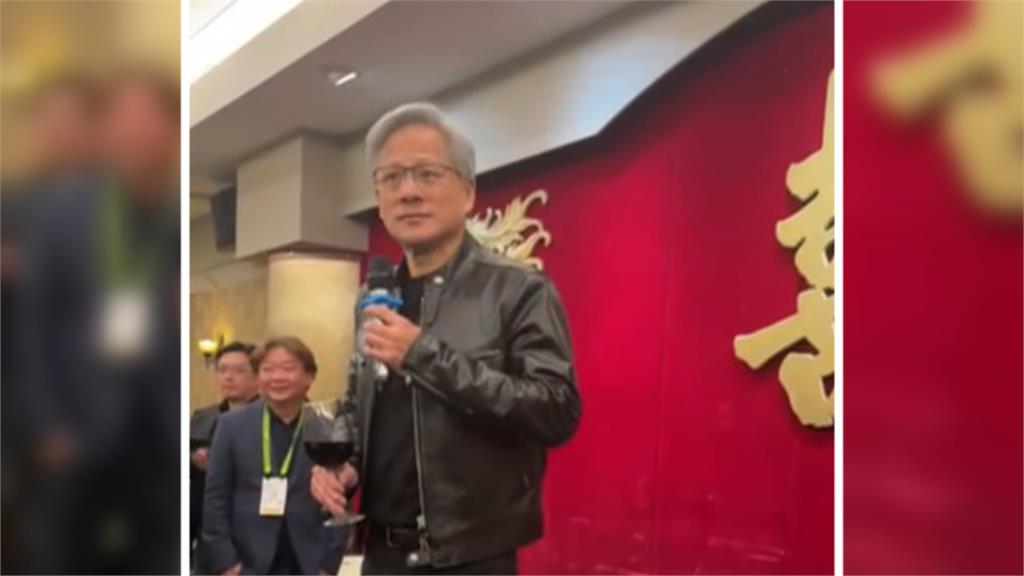 黃仁勳：台灣位在AI革命中心　自詡優秀台灣大使