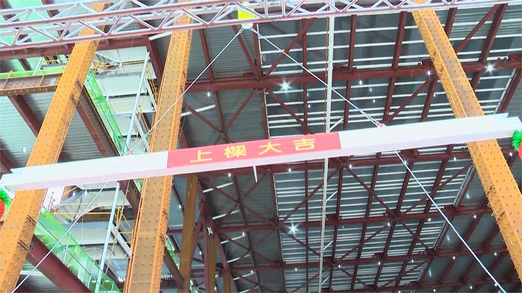 台積電二奈米高雄擴產典禮　卓榮泰見證根留台灣