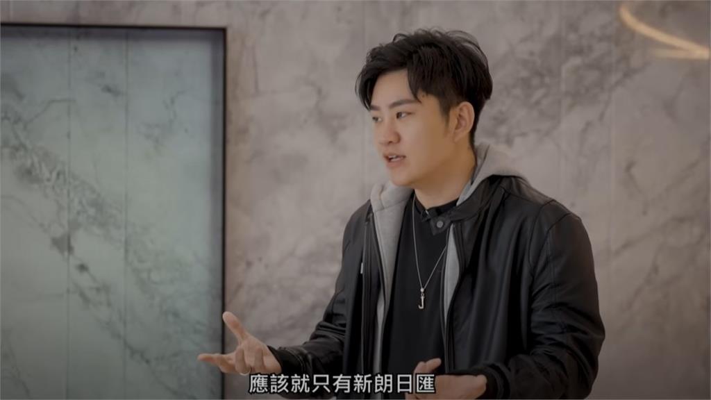 台中7期豪宅爆吸金案！傳曾找Joeman業配他急發聲否認：看過影片就懂