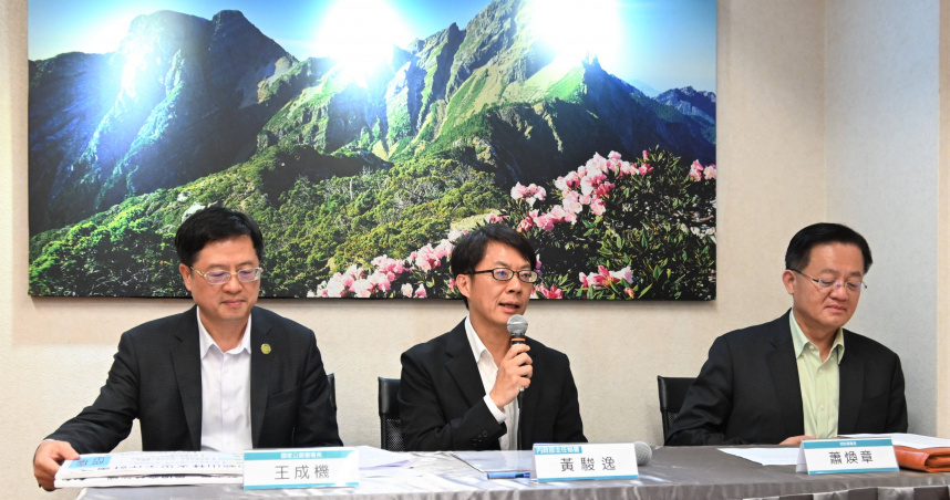 陽明山小油坑火燒山「財損約180萬」　預估完全復原生態要1年