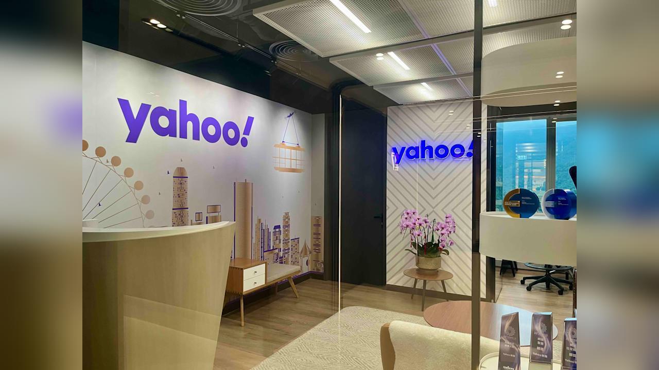 快新聞/《Yahoo新聞》香港結束媒體業務!稱與政治無關 團隊:搏盡無悔不負時代