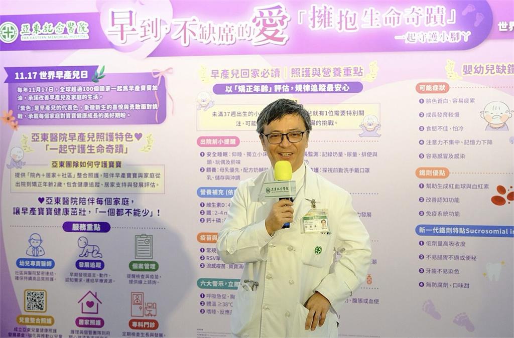 125天的生命奇蹟！   跨科接力搶救「600公克極早產兒」變胖娃娃