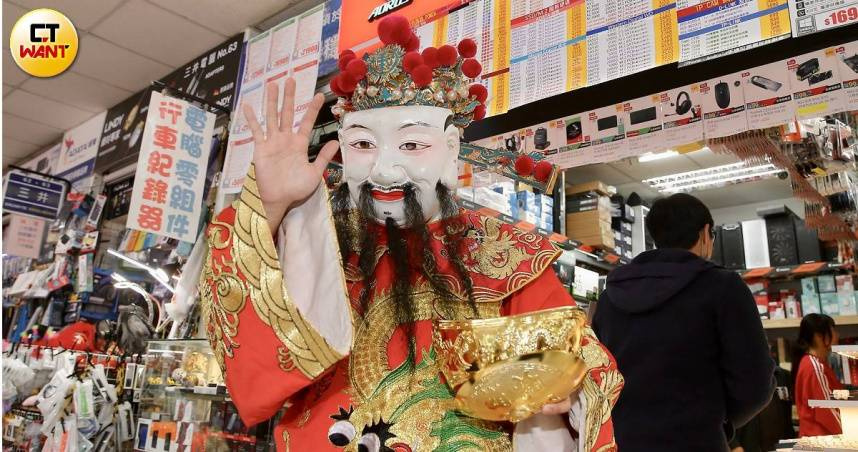 初五開市迎財神 供品記得準備這五樣