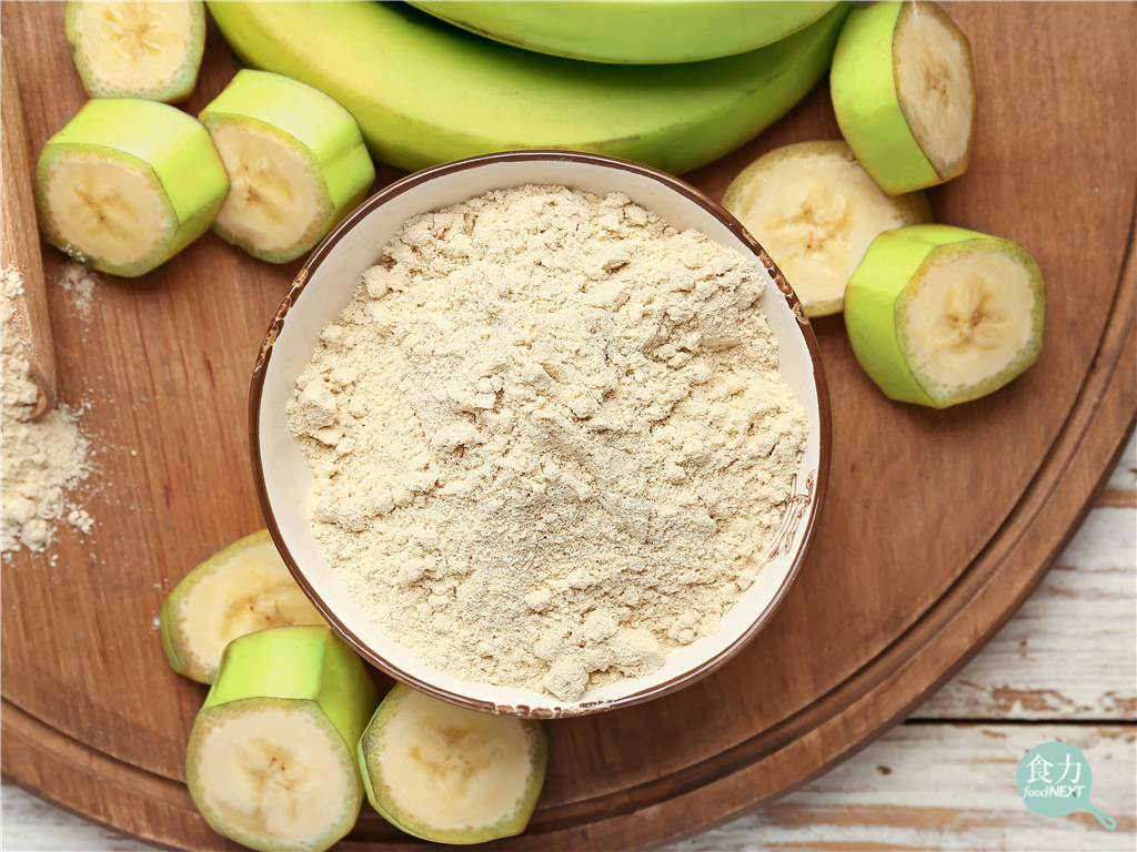 青<em>香蕉</em>可以做麵粉？不僅減少剩食、含抗性澱粉還能增加飽腹感！