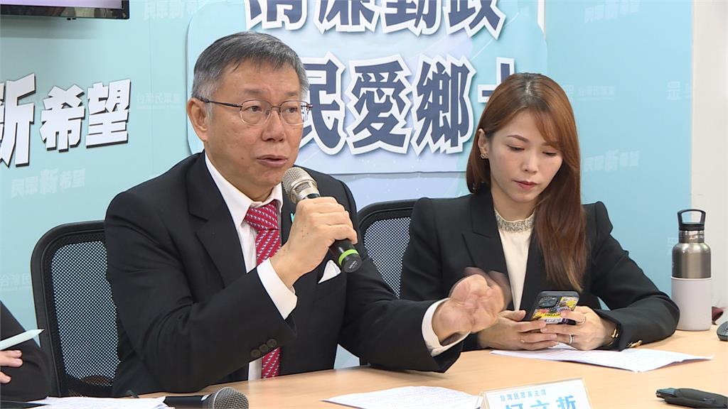 侯友宜：柯侯配可接受    柯文哲：像在逼婚！