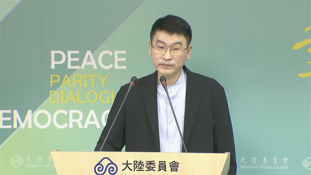 快新聞／亞亞還有機會回台灣？　陸委會給答案「這情況」比較難