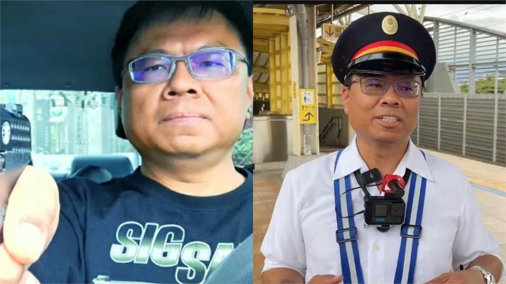 潮州副站長「公審乘客又亮槍」惹議！網揭「年薪破百萬」台鐵曝實際薪資
