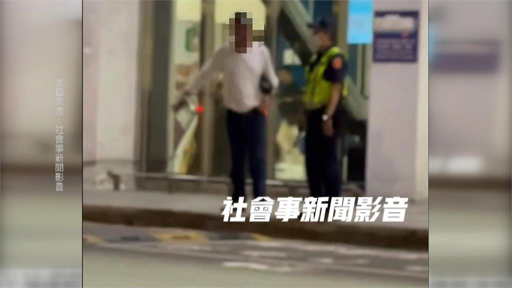 旅客機場叫車搭乘遭驅趕　暴怒大罵警方不能通融嗎