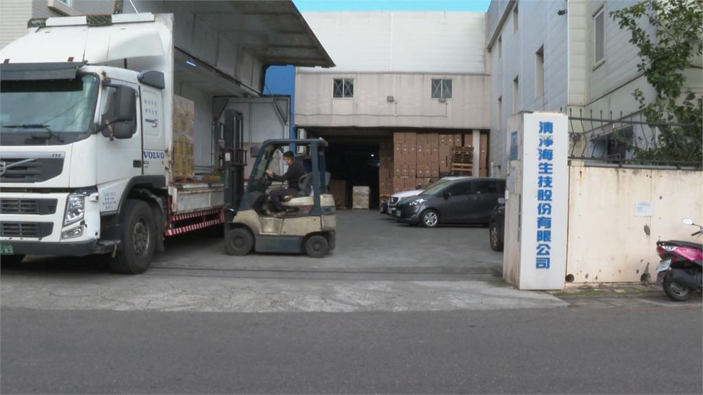 「清淨海」股價連三天觸發熔斷　股價再刷新紀錄
