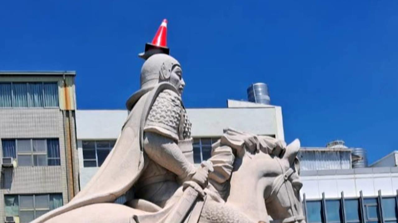 惡搞？　台南延平郡王祠內鄭成功石像被放「這東西」觸法挨罰