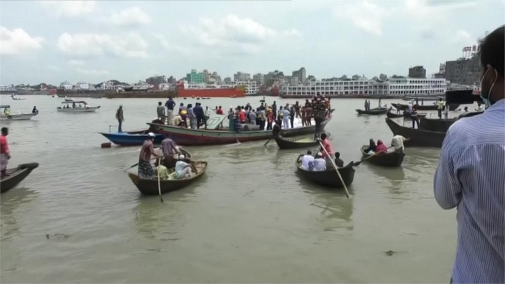 孟加拉渡輪相撞至少30死 家屬哭斷腸