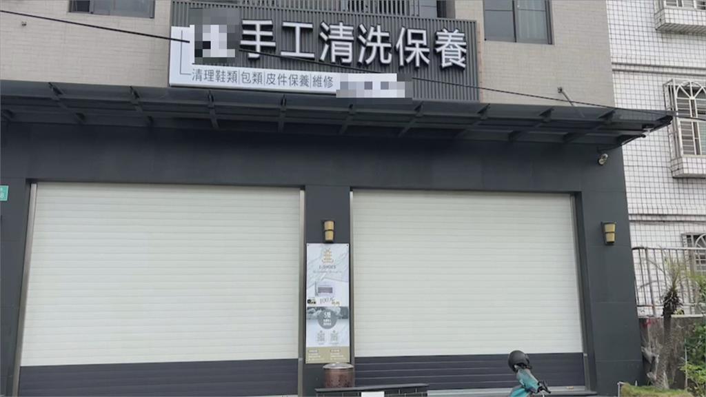 代操股票保證獲利年息5% 　炫富男吸金5億潛逃