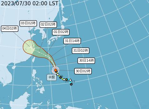 快新聞／「卡努」明變中颱機率高　今東台灣仍需防午後雷雨