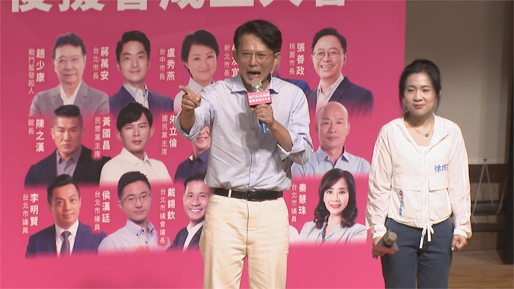 最前線(影)／黃國昌反罷藏陰謀？蔣萬安危機感？邱明玉揭「一動作」玄機！