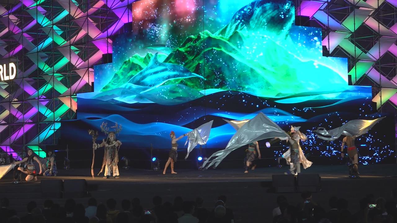 TECH WORLD館回「嘉」展出 配合燈會展期盛大開幕