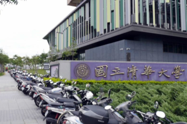 竹科人怎麼避塞車?這張清大「穿越證」搞定