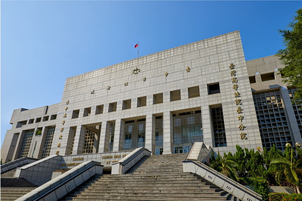 偷拍女同事宿舍盥洗室沐浴　色警二審加重刑期