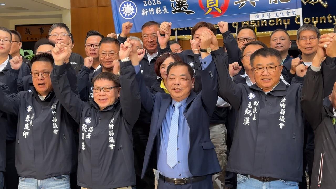 備戰2026新竹縣選戰！　副縣長陳見賢宣布參選