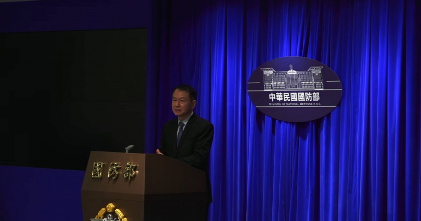 1100萬本全民國防手冊明起普發 國防部:新增總統署名突顯公信度